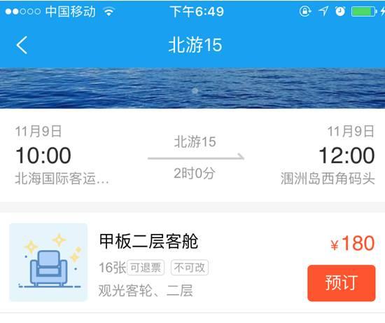 郑州员工爆料事件视频曝光,揭露职场黑暗面 第2张 郑州员工爆料事件视频曝光,揭露职场黑暗面 第2张