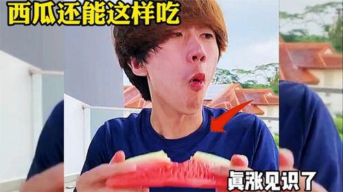 吃瓜娱乐配音制作方法,打造你的专属趣味声音 第2张 吃瓜娱乐配音制作方法,打造你的专属趣味声音 第2张