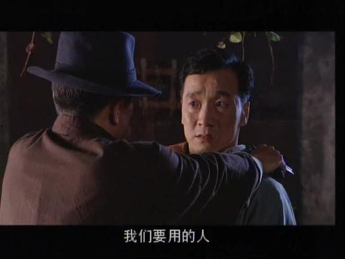 太原二虎爆料视频大全,揭秘幕后真相与精彩瞬间 第3张 太原二虎爆料视频大全,揭秘幕后真相与精彩瞬间 第3张